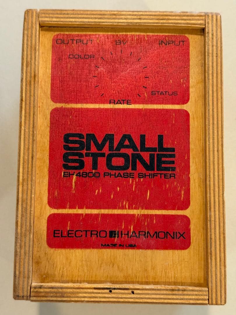 h*i様 Electro-Harmonix SMALL STONE 木箱 初期型