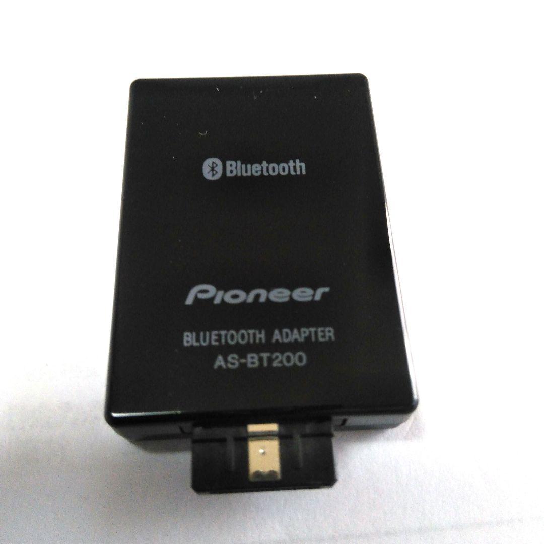 パイオニア AS-BT200 ブルーツースアダプター Used正常作動 美品です