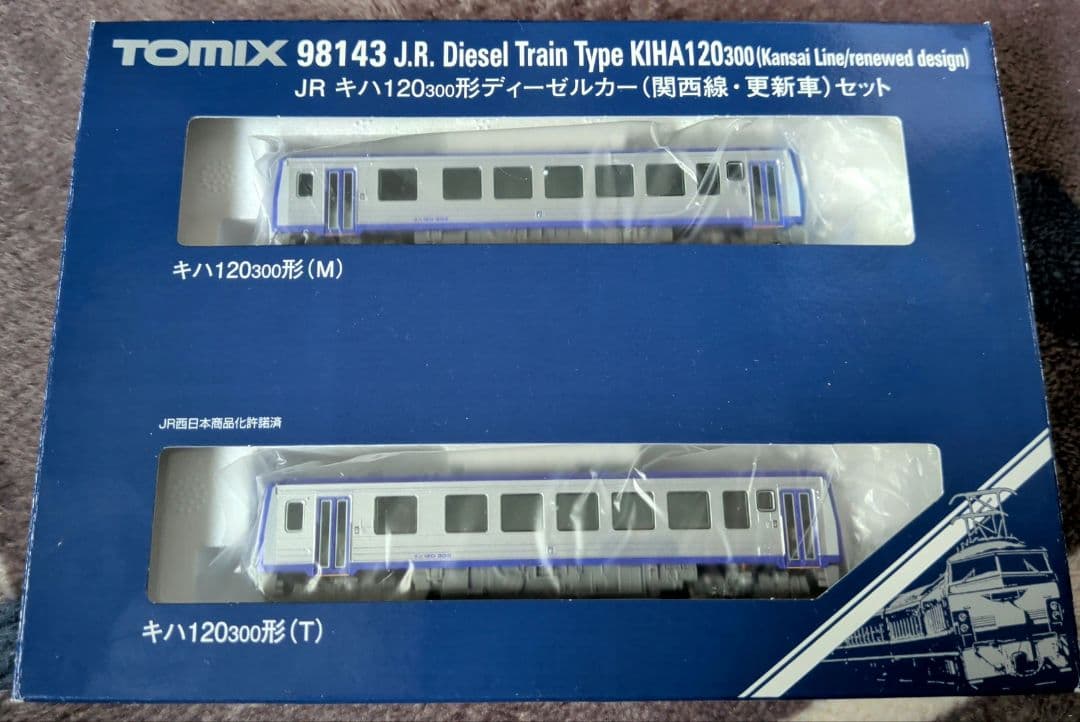 TOMIX 98143 キハ120形（関西線・更新車）2両セット