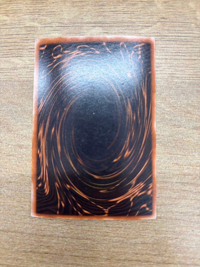 三幻神 GBI オシリス オベリスク ラー ウルトラレア