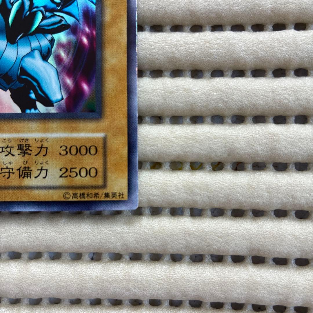 遊戯王 青眼の白龍 初期 89631139