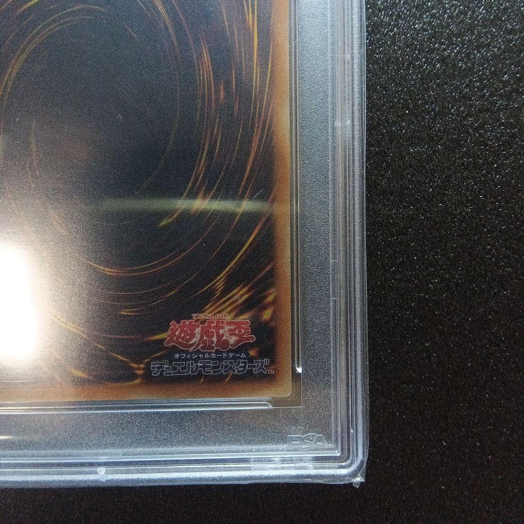 値引き可【PSA9】IPマスカレーナ　20th