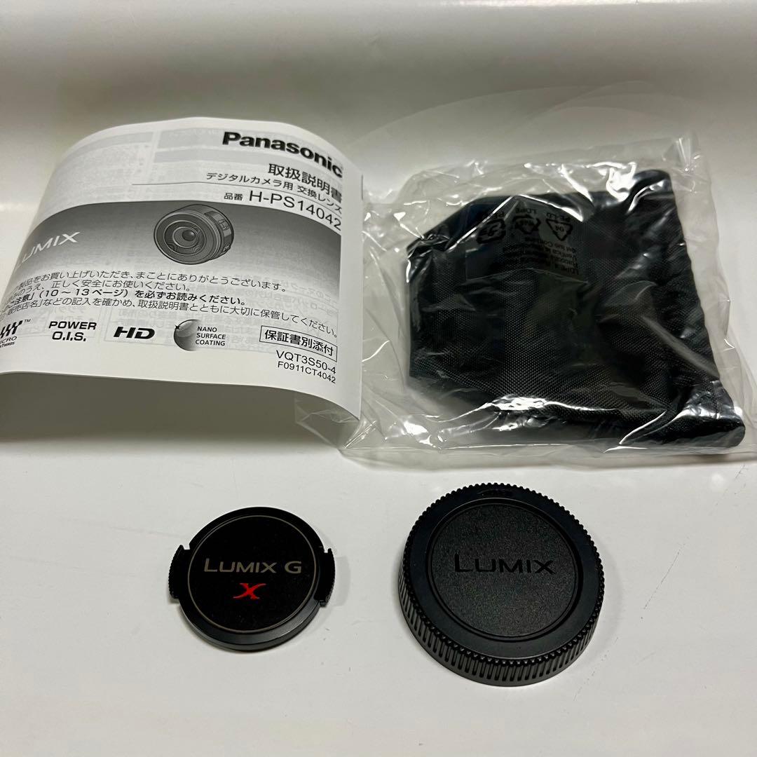 レンズ(ズーム) LUMIX G X VARIO PZ 14-42mm / F3.5-5.6