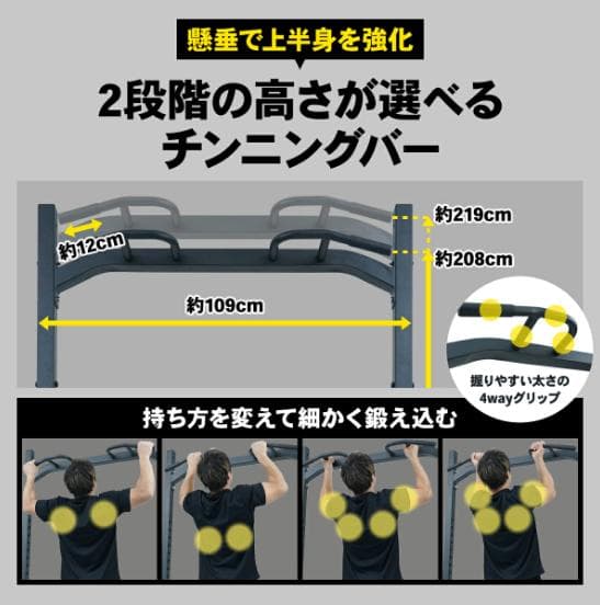 最終値下げ】STEADY ハーフラック ST146-B【公式 29,990円】 - メルカリ