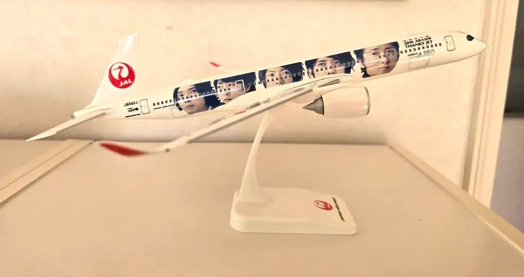 20th ARSHI THANKS JET 就航記念搭乗キャンペーン当選グッズ