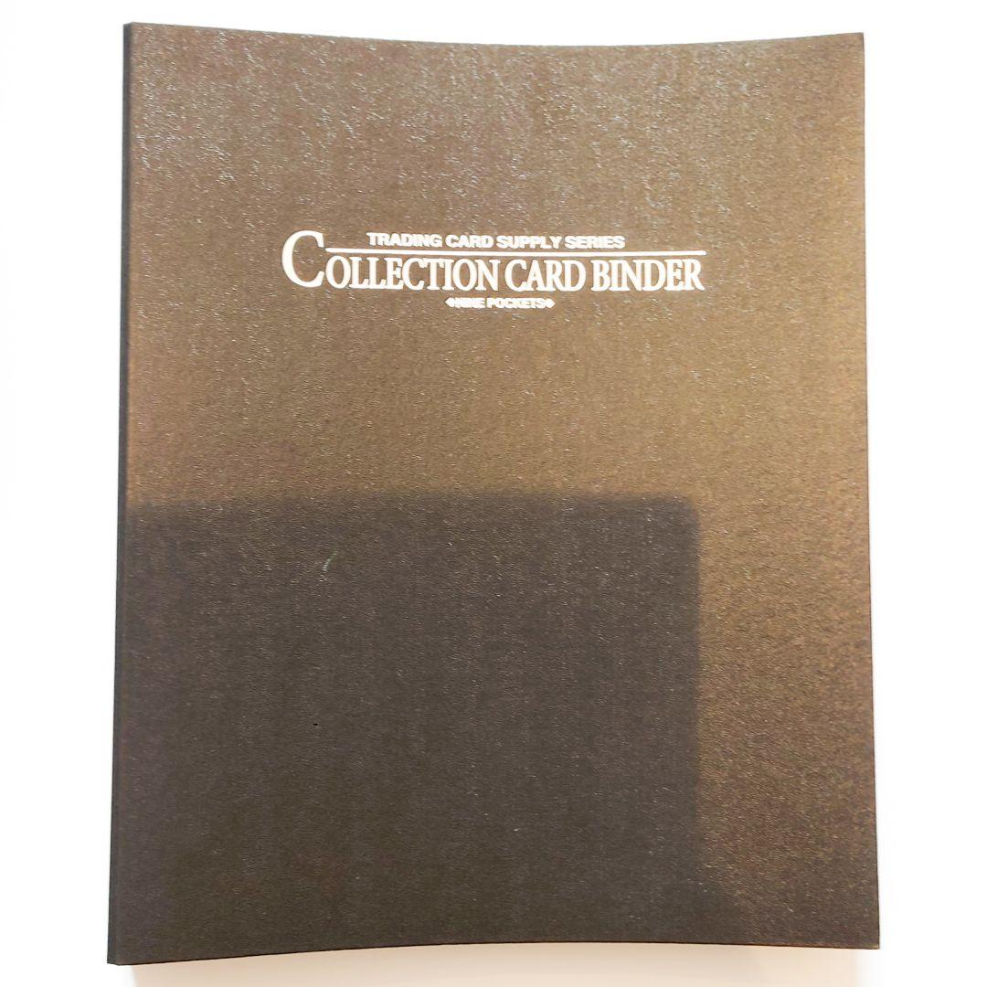 【超お買い得セット】COMPLETE FILE －白の物語－＋汎用カードファイル