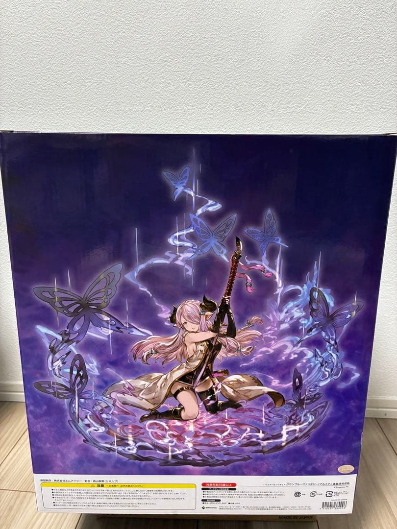 【未開封】ナルメア　Granblue Fantasy 1/7スケールフィギュア