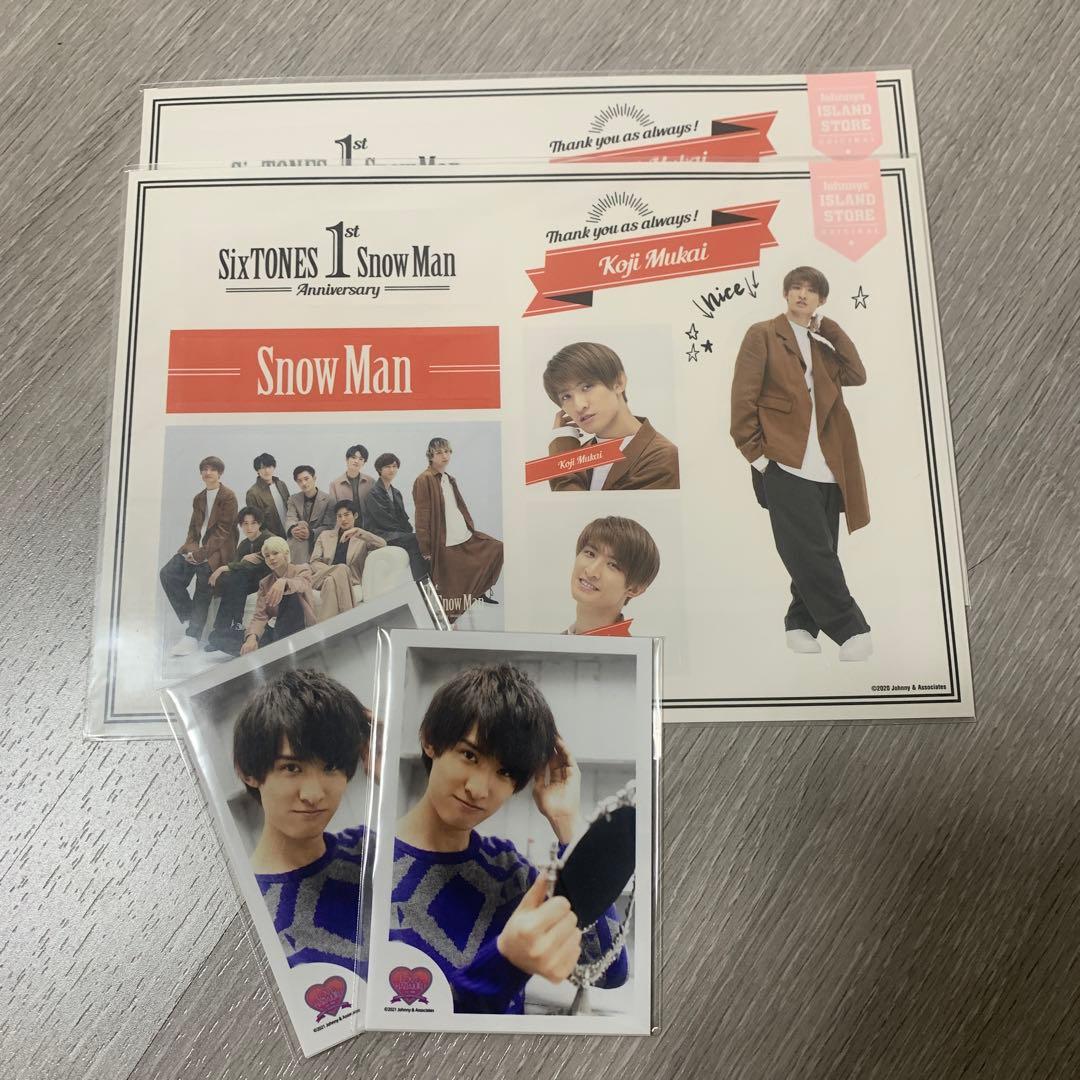 SnowMan 向井康二 まとめ売り (Jr時代込み) - メルカリ