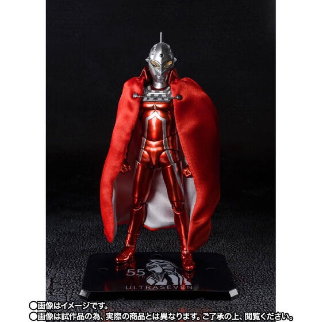 S.H.Figuarts ウルトラセブン　パンドン　メフィラス星人