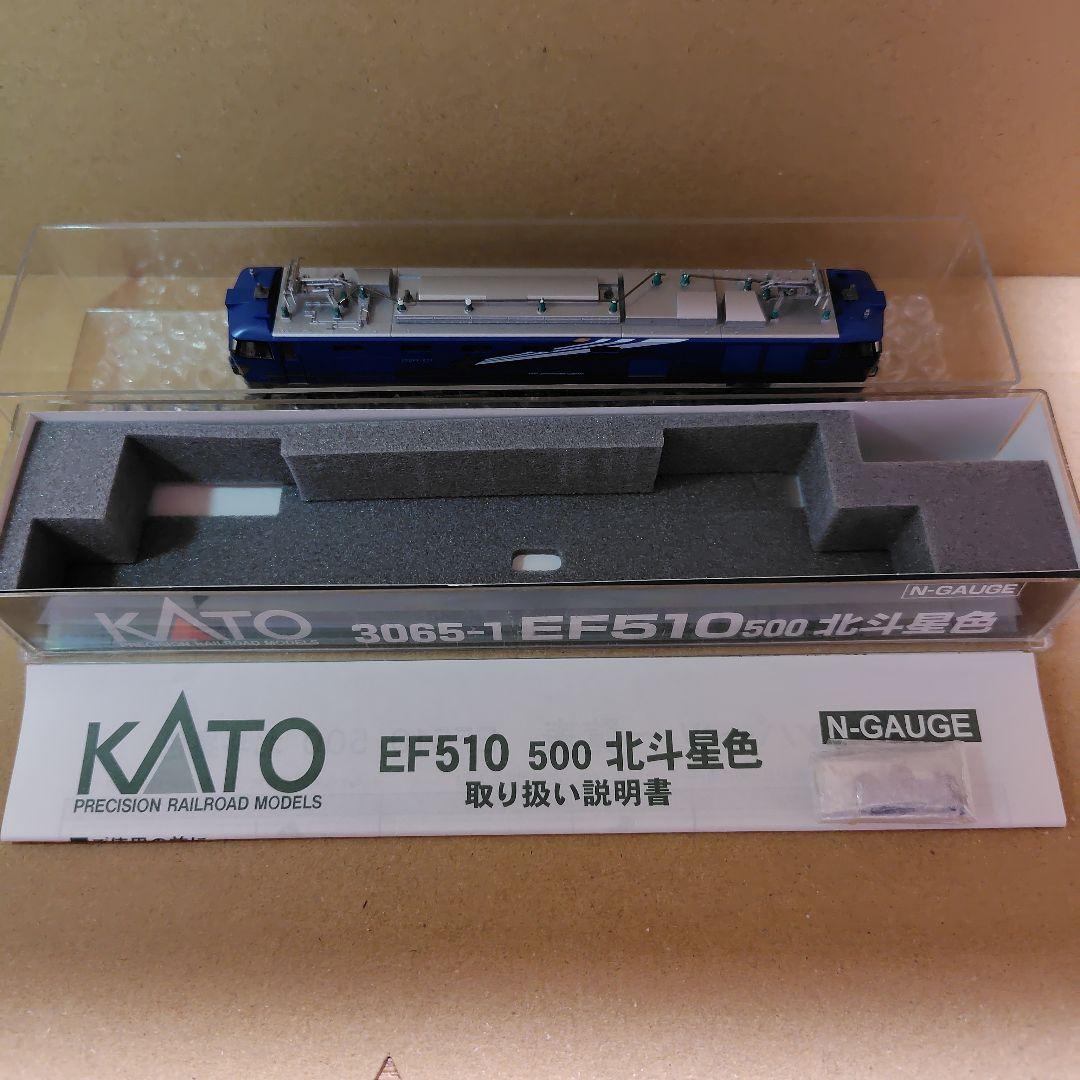 KATO nゲージ ef510