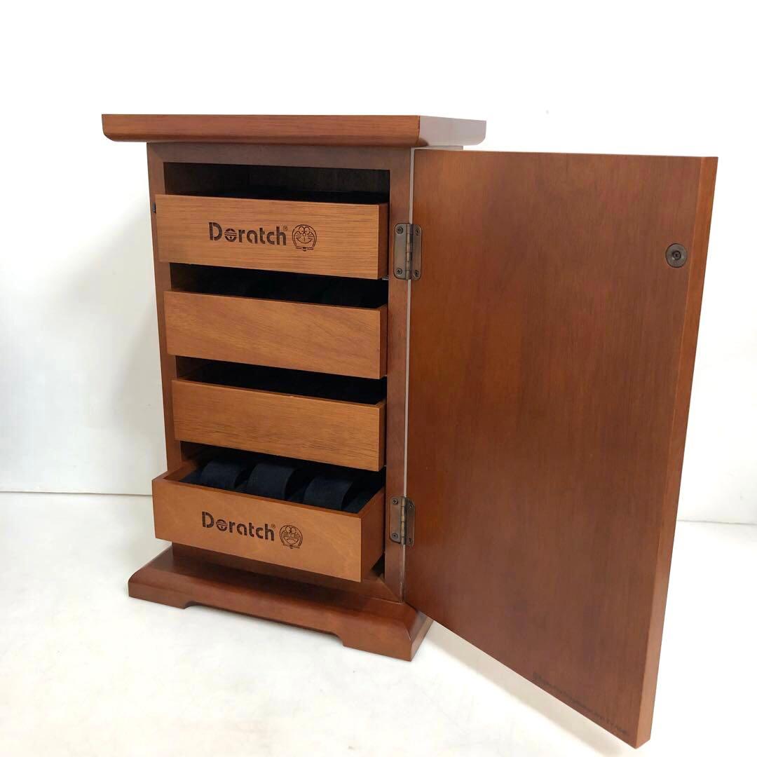 ドラッチコレクションケース 木製 時計ケース 「たどこでもドア」 箱