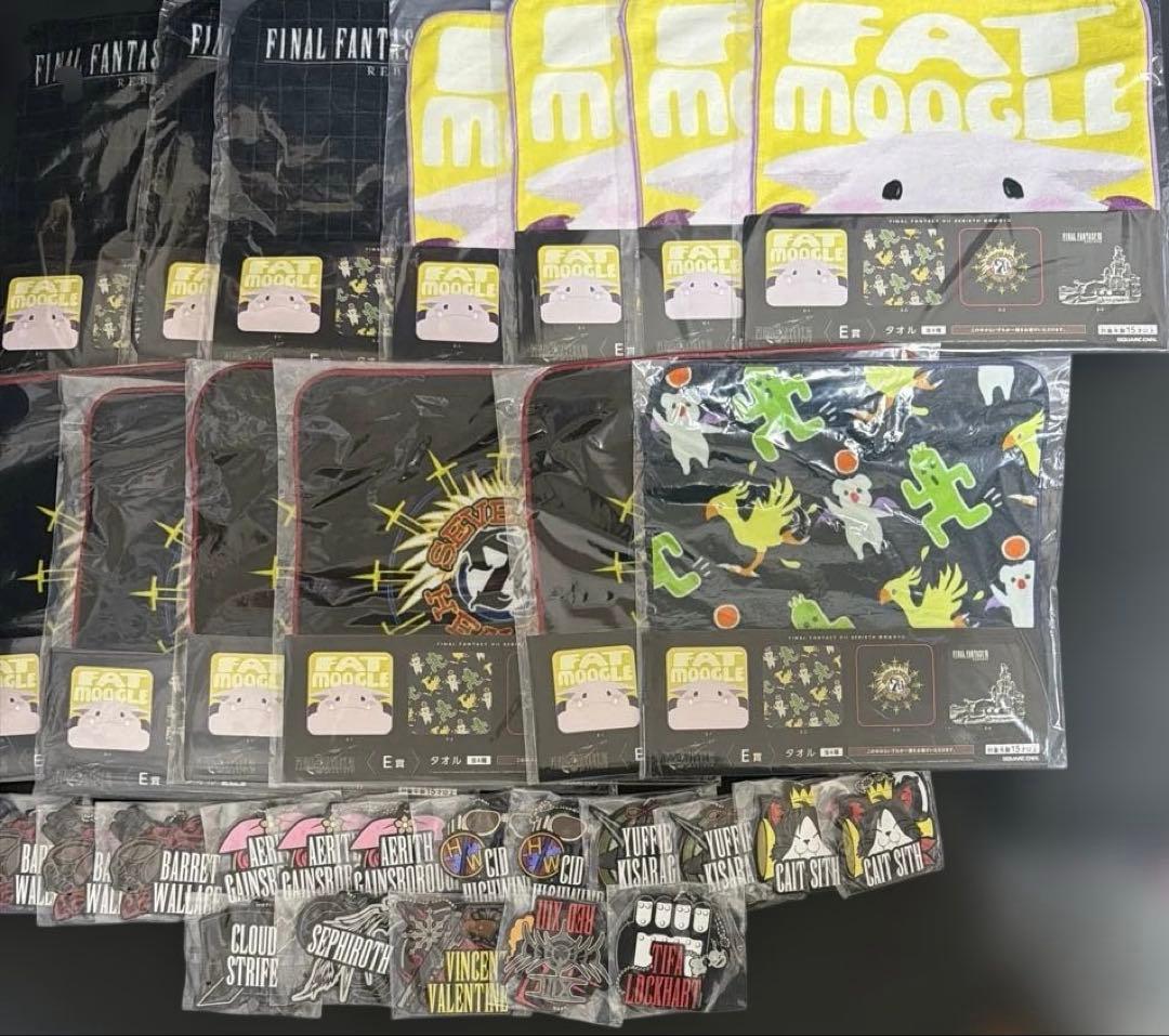 一番くじ　下位賞　ワンピース・ドラゴンボール・NARUTO他　計 300点以上