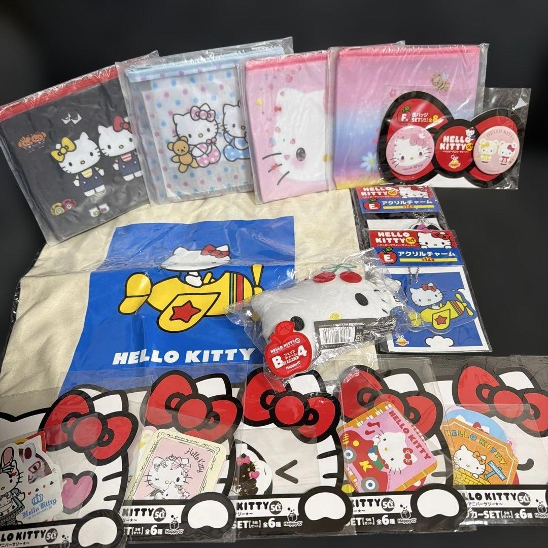 一番くじ　下位賞　ワンピース・ドラゴンボール・NARUTO他　計 300点以上