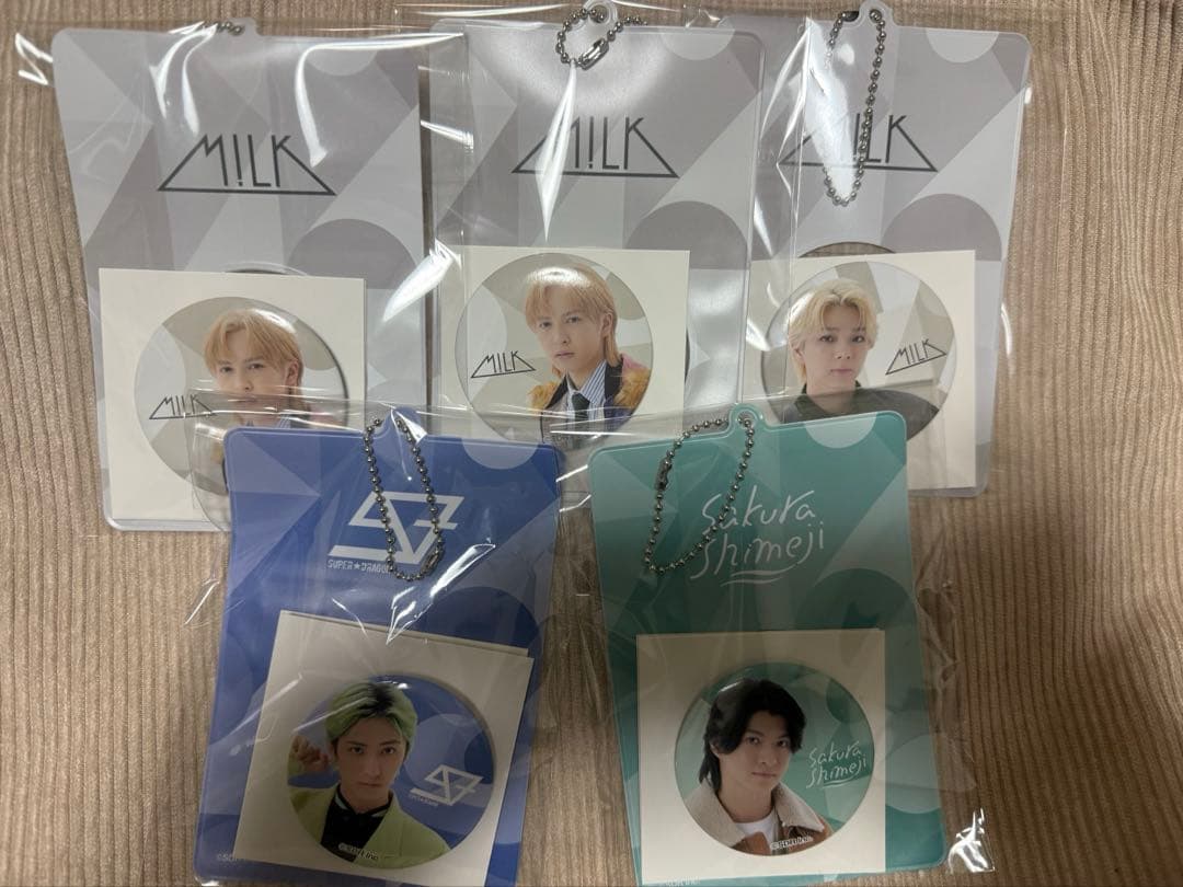 EBiDANくじ vol.2 23個セット