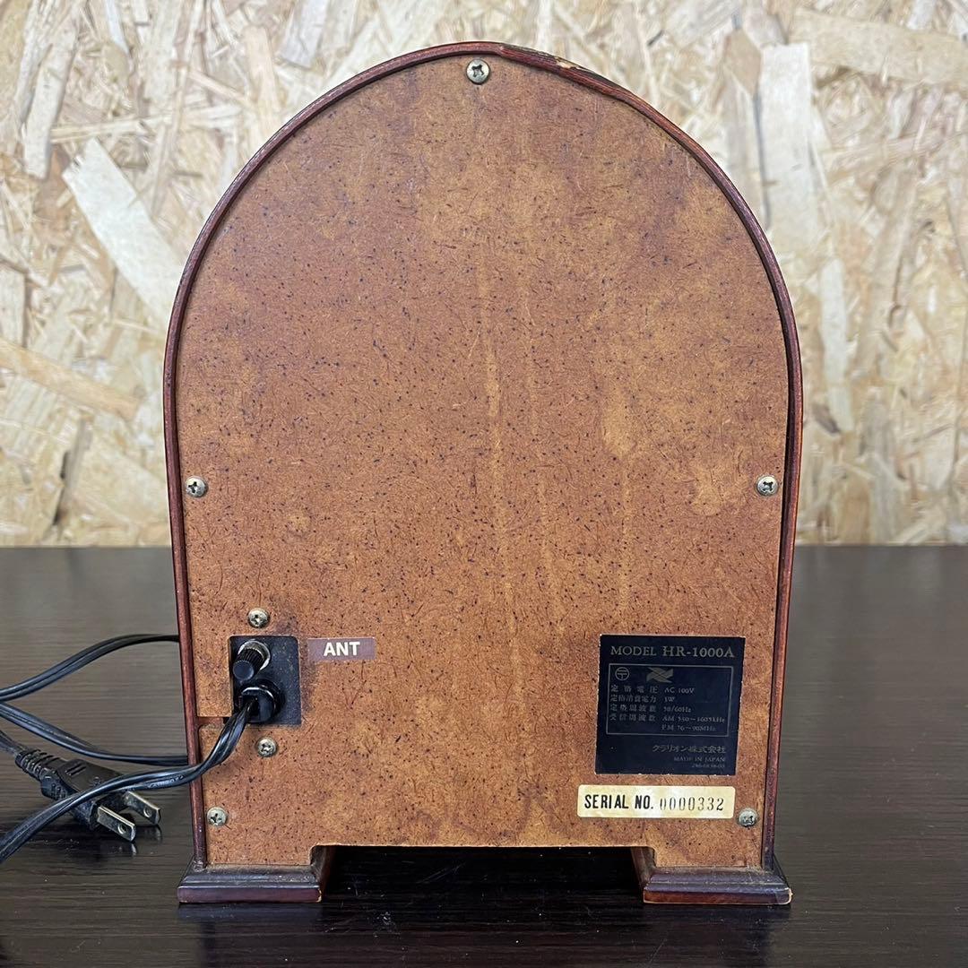 匿名発送】Clarion アンティークラジオ HR-1000A 日本製 - メルカリ