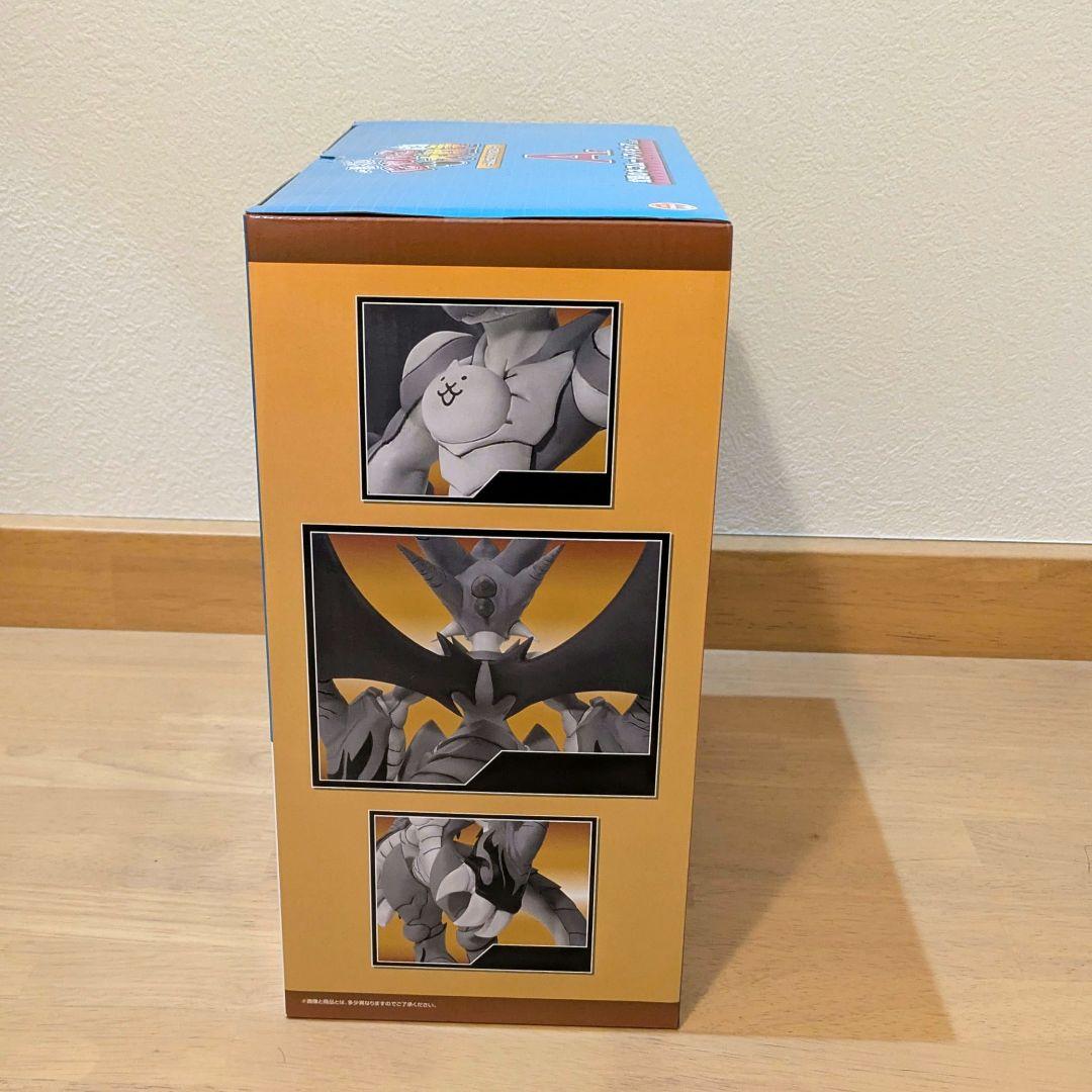 にゃんこ大戦争 一番くじ 覚醒のネコムート A賞 フィギュア 新品・未