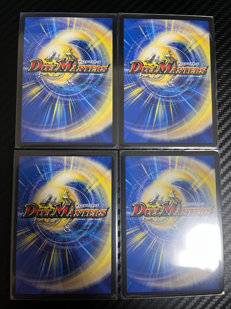 デュエルマスターズ　理想と平和の決断　神アート　4枚セット