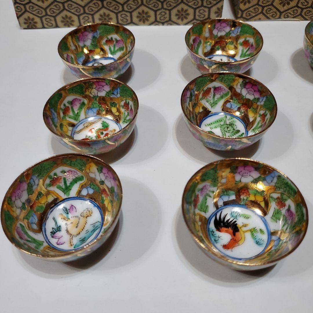 中国茶器 景徳鎮 アンティーク 十二支 干支柄 盃 酒器 杯 工芸品