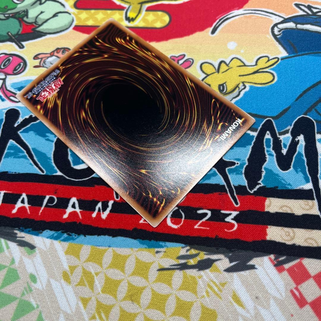 閃刀姫＝ゼロ プリズマティックシークレットレア プリズマ プリシク