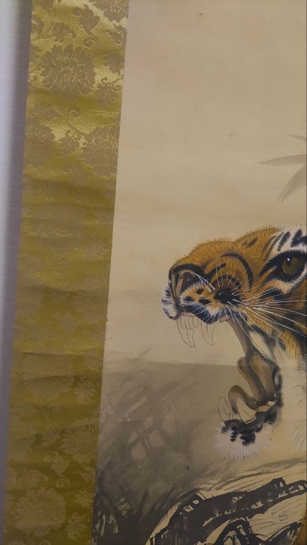 ご希望額まで値下げ～@動物日本画3本『猛虎・夫婦孔雀・猪』 絹本肉筆の掛軸