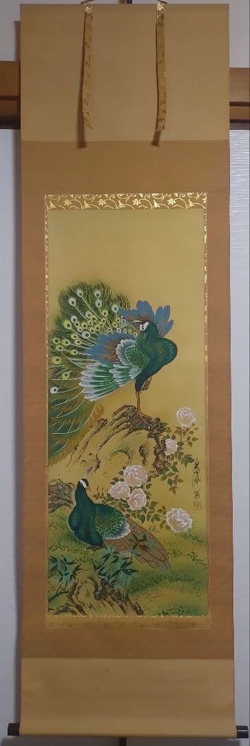 ご希望額まで値下げ～@動物日本画3本『猛虎・夫婦孔雀・猪』 絹本肉筆の掛軸