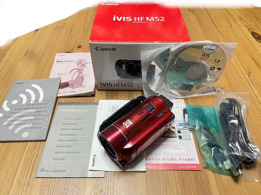 中古　Canon デジタルビデオカメラ iVIS HF M52 レッド　12年製 進化したベビーモード キヤノン『iVIS HF R52』 [デジタルビデオカメラ