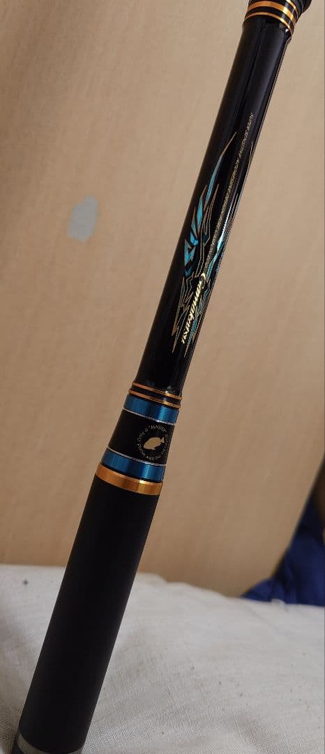 人気号数！がまかつ がま磯 マスターモデルII 口太（竿袋,バランサー尻