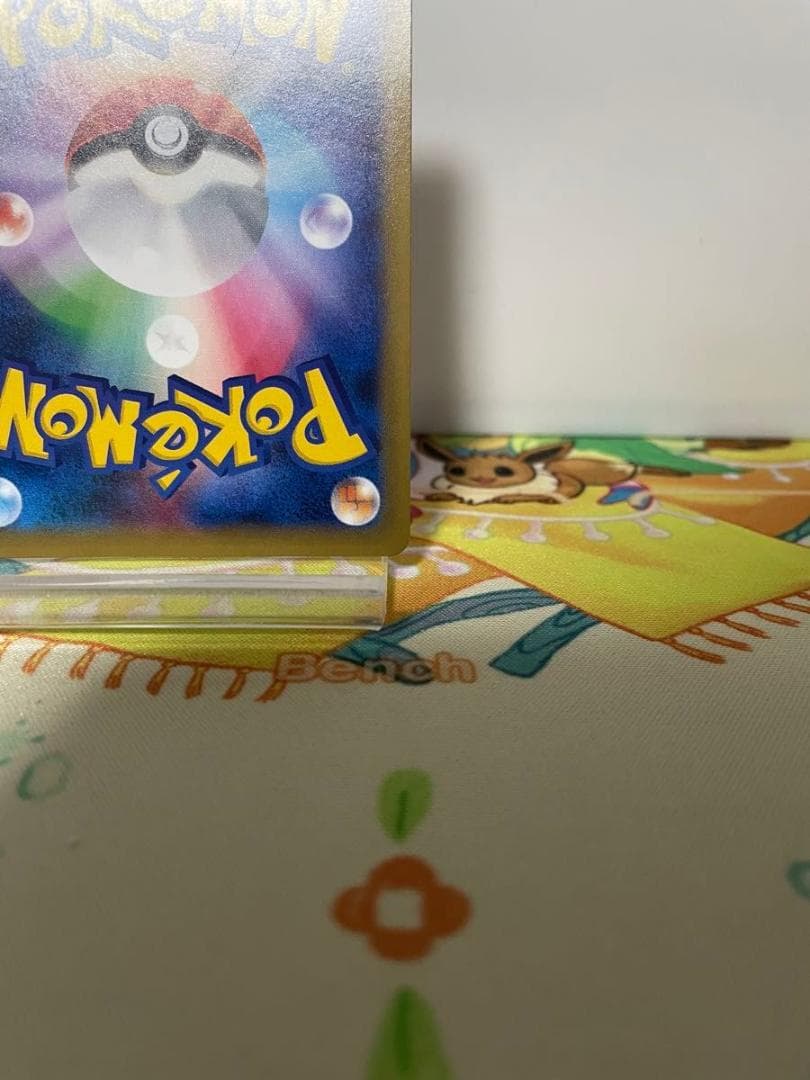 カビゴン ポケモンパン XY-P プロモ ポケモンカードゲーム - メルカリ