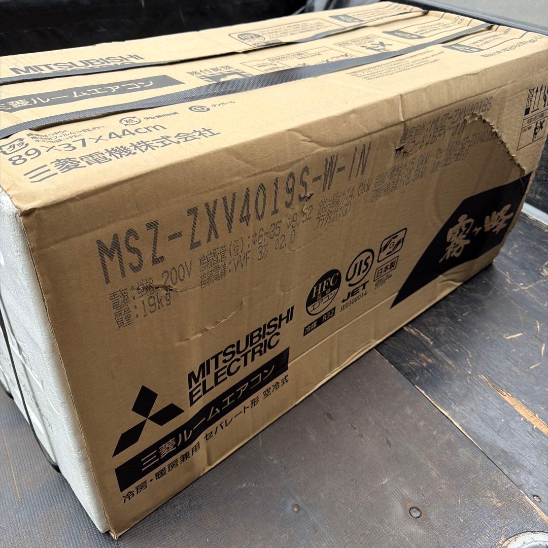 R3年製 三菱 ルームエアコン 霧ヶ峰 MSZ-ZXV4019S-W-IN R3年製 三菱 ルームエアコン 霧ヶ峰 MSZ-ZXV4019S-W-IN - メルカリ