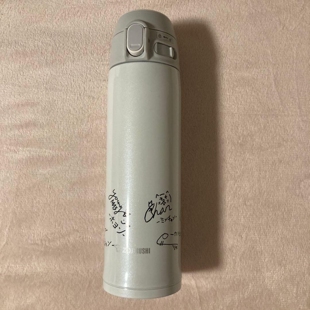 【超レア】VEYサイン入り水筒