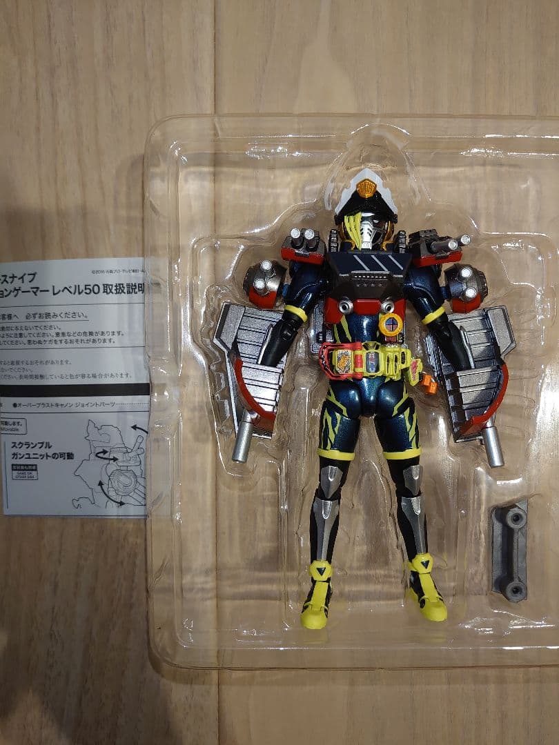 仮面ライダー エグゼイド フィギュアーツ