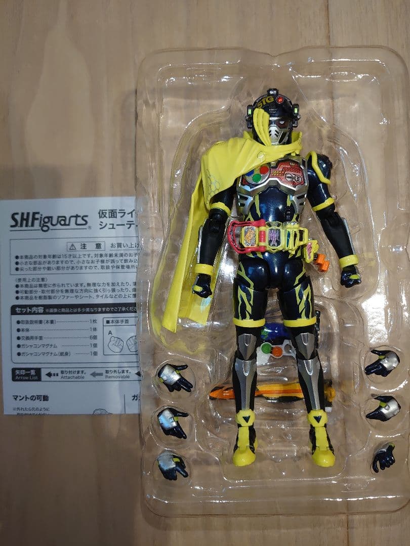 仮面ライダー エグゼイド フィギュアーツ