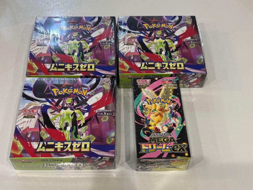ポケモンカード ムニキスゼロ3BOX メガドリーム1BOX シュリンク付き