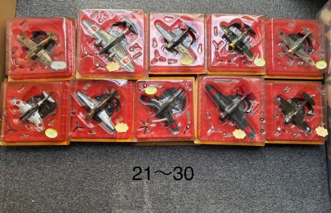 第二次世界大戦傑作機コレクション　21〜30ブリスター未開封　マガジン付属 隔週刊 第二次世界大戦 傑作機コレクション 第21号 (発売日2016年11月