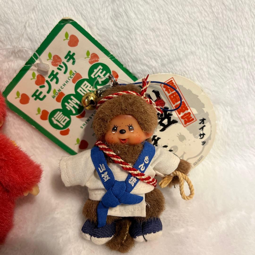 モンチッチ 信州限定 博多山笠モンチッチ ぬいぐるみストラップ まとめ