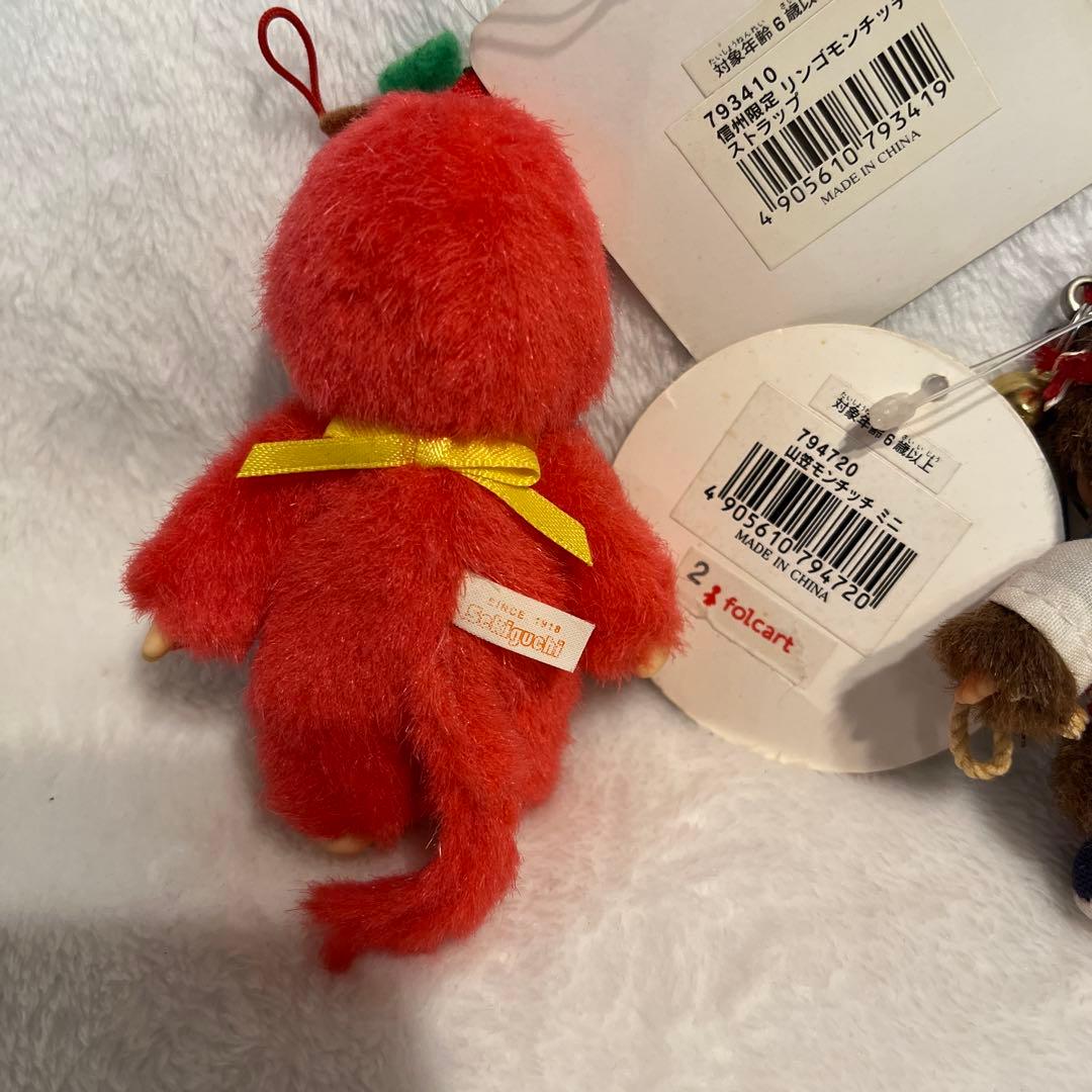 モンチッチ 信州限定 博多山笠モンチッチ ぬいぐるみストラップ まとめ