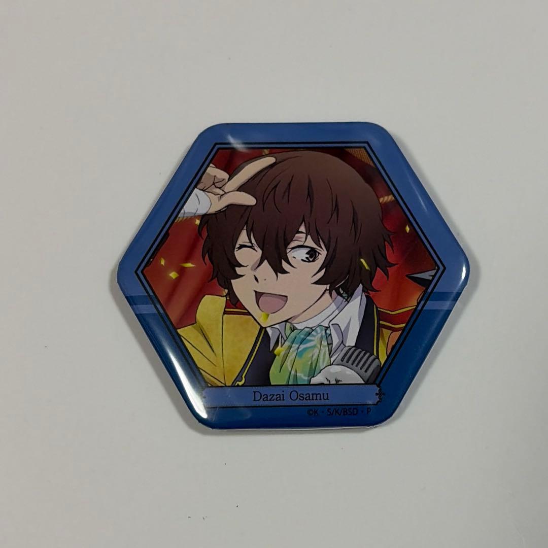 文豪ストレイドッグス 文スト 六角形缶バッジ 太宰治 グッズ - メルカリ