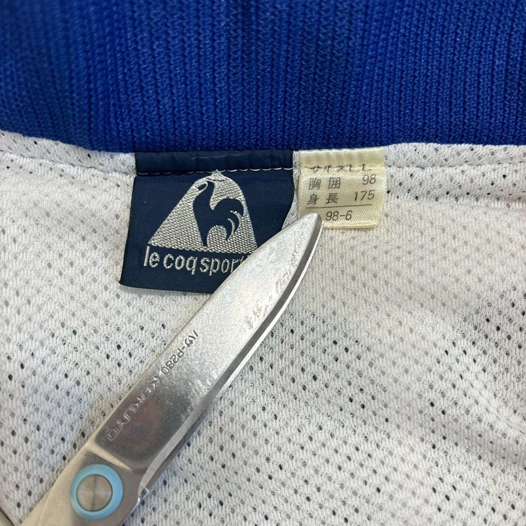 le coq sportif ナイロンジャケット セットアップ フランス XL - メルカリ