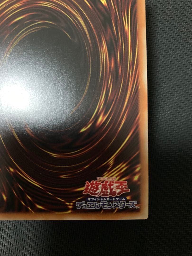 IPマスカレーナ　絵違い　プリズマティックシークレットレア