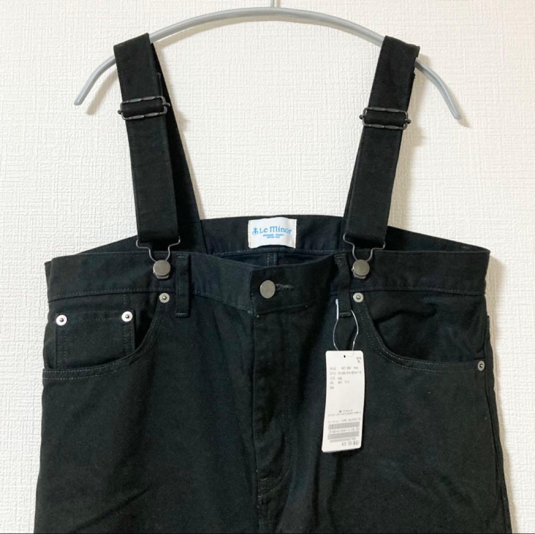 Deuxieme Classe【LE MINOR】TUBE SALOPETTE - メルカリ