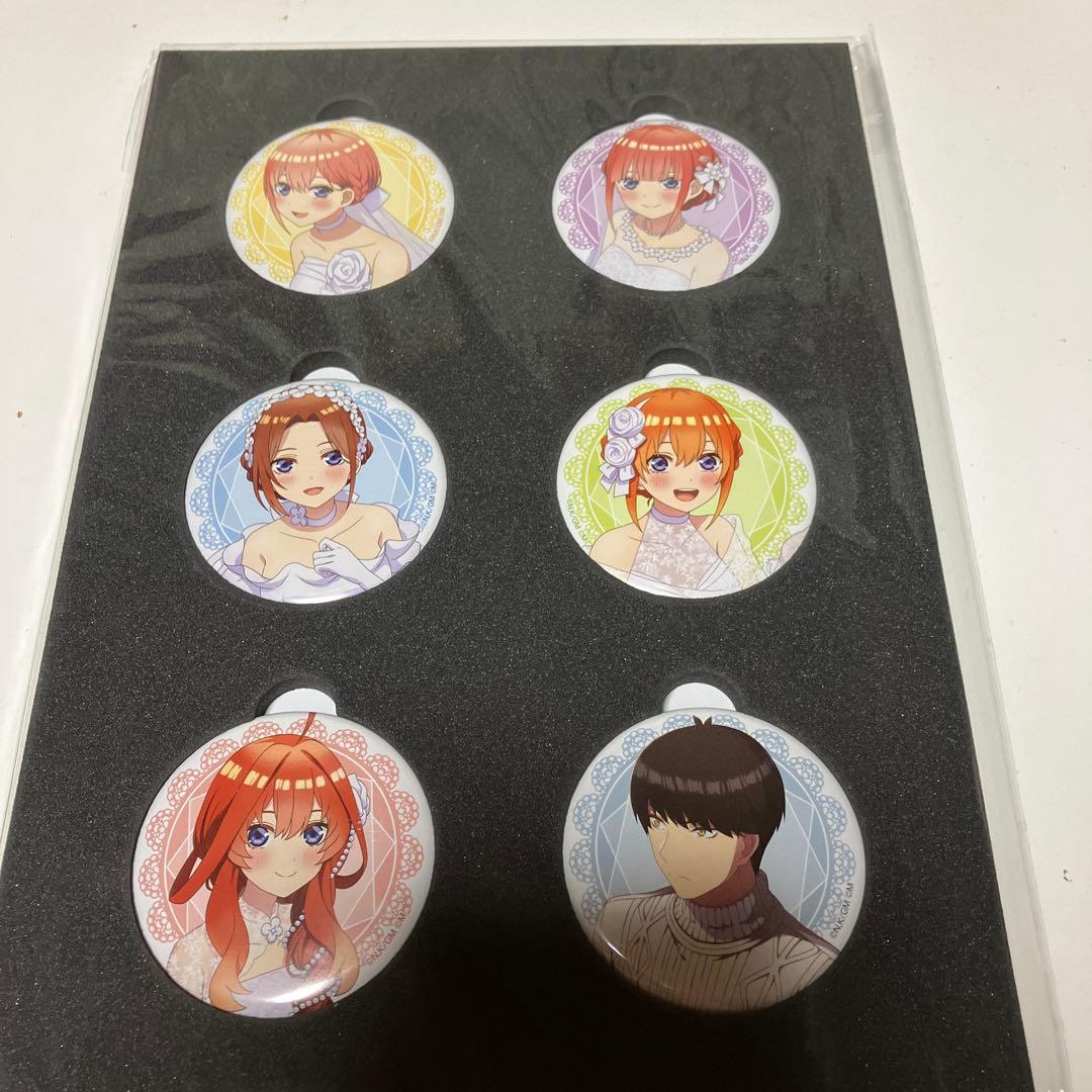 五等分の花嫁 彼女と交わす五つの約束Special Box(ソフト欠品)