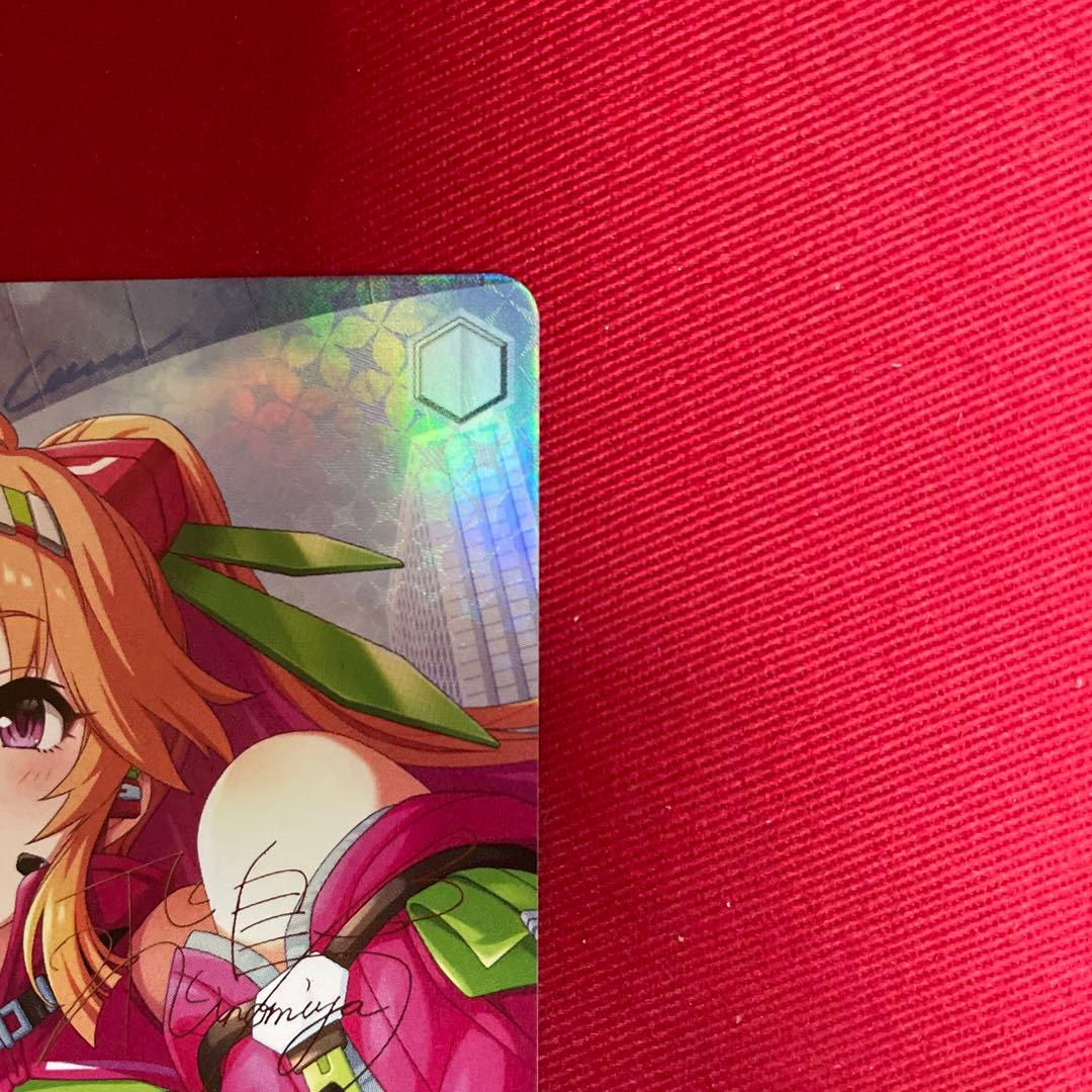 ヴァイス　デレマス　二宮飛鳥　sp サイン