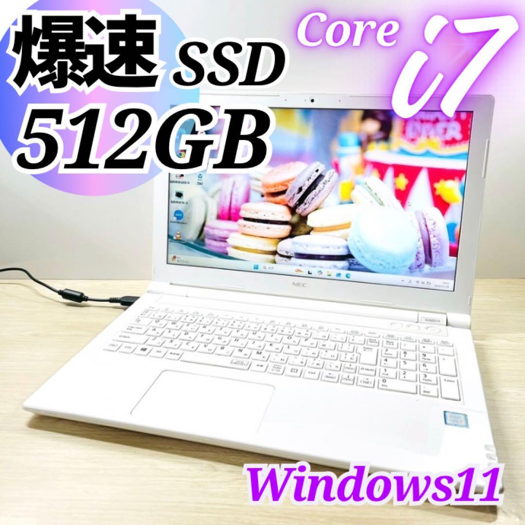 高性能✨Core i7✨SSD512GB✨ノートパソコン オフィス win11 インテル（intel） ノートパソコン 新品 windows11 office搭載 最大 第