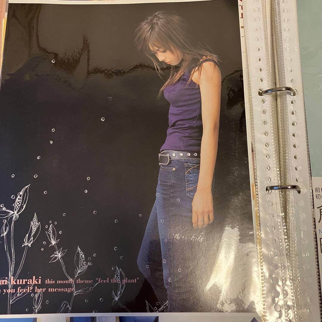 切り抜き200ページ 倉木麻衣 表紙 インタビュー リリース 写真集 本