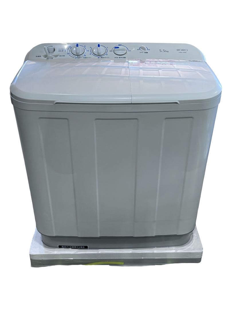 《展示品》ヤマダ 二槽式洗濯機 5.5kg YWM-TD55L 2024年製