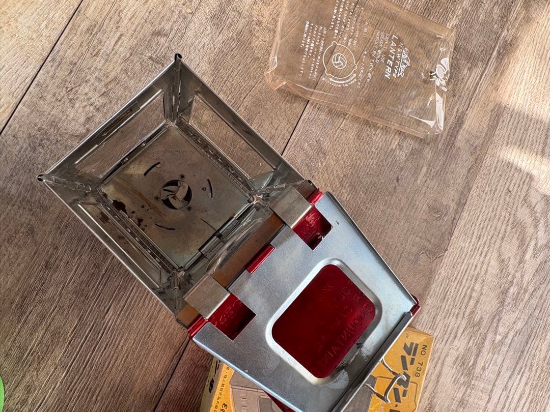 NO. 738 ランタン 中 エバニュー - メルカリ