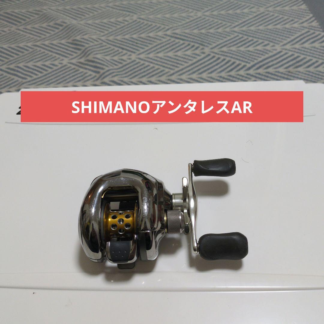 SV BOOST PE 1000 G1 ベイトリールの通販はau PAY マーケット - 輸入