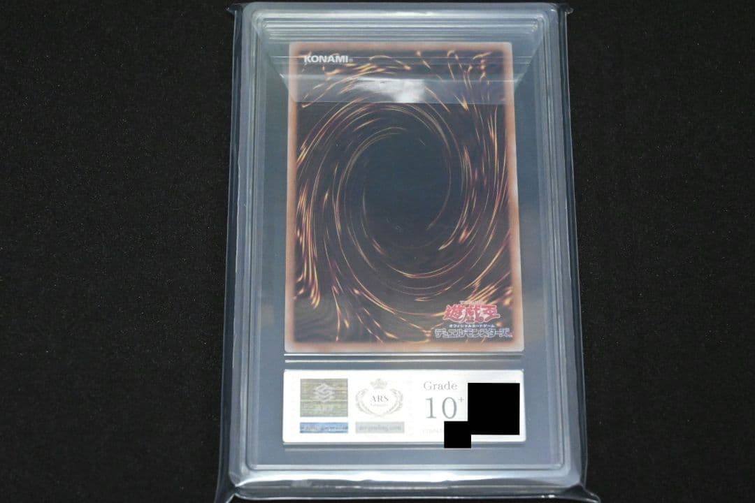 ARS10+】ブラックマジシャンガール 25th クオシク 6th ART - メルカリ