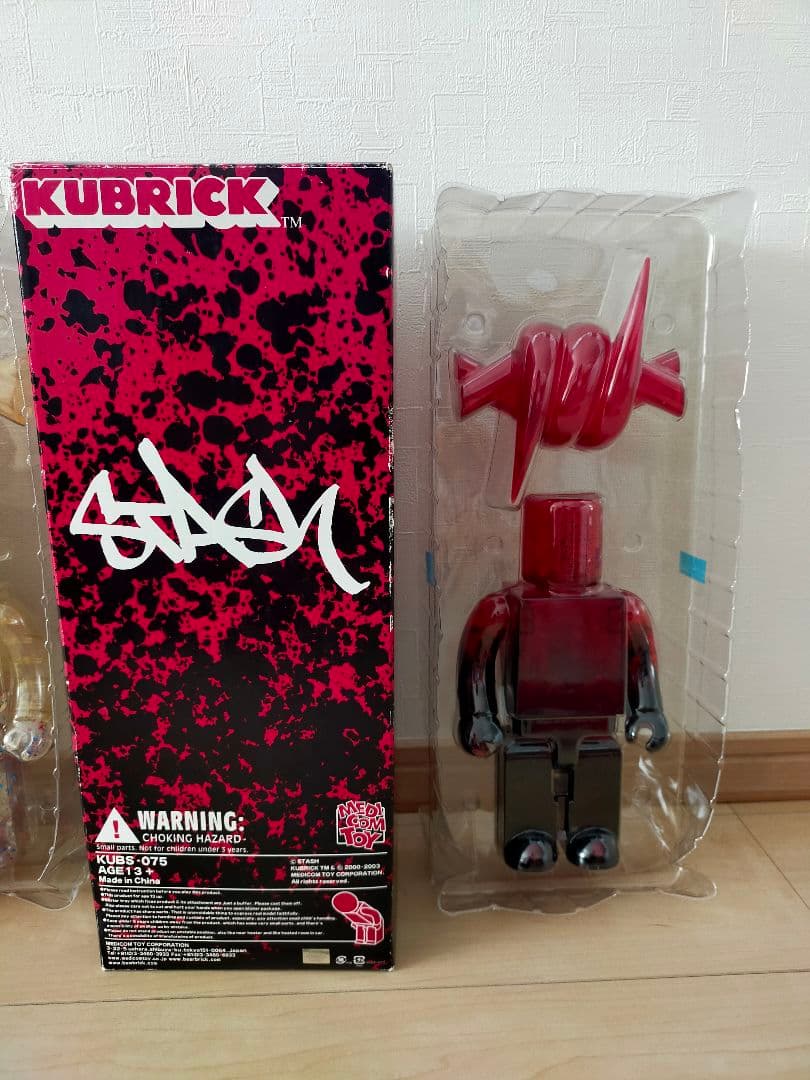 RACON kubrick stash&FUTURA 400%セット