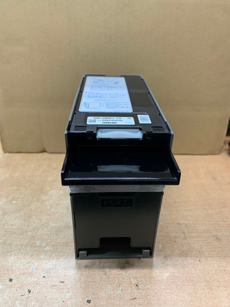 Yunkskuグローリー券売機等　識別機　ビルバリ　令和6年新札対応 グローリー 自動券売機・発券機 券職人 VT-B20（ 新500円、新紙幣対応